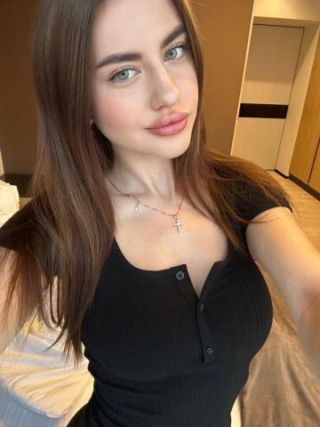 Эсмеральда